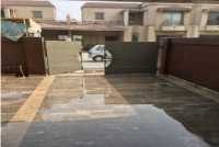 rightproperty.pk