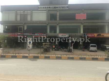listing-property