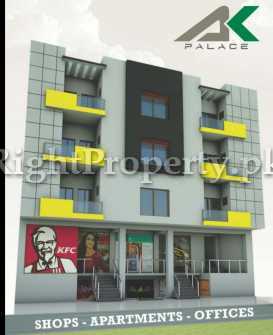 listing-property